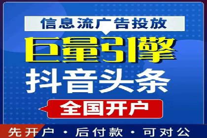 托管SEM竞价：提升广告效果的成功案例