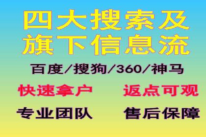 汽车行业信息流推广：成功案例分析